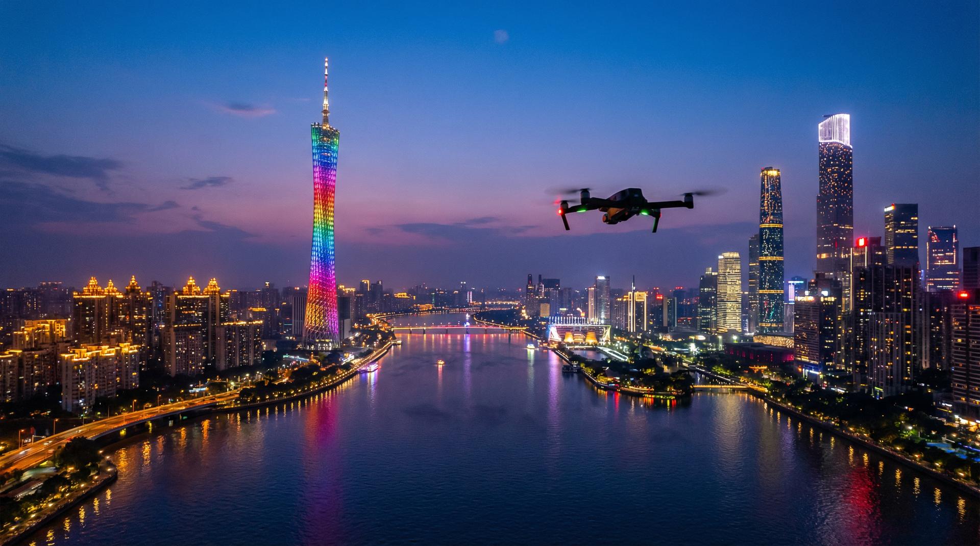 海角社区航拍广州CBD视频